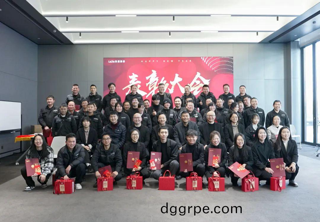 江苏科尔卡诺办公家具关于2024年春节放假的通知