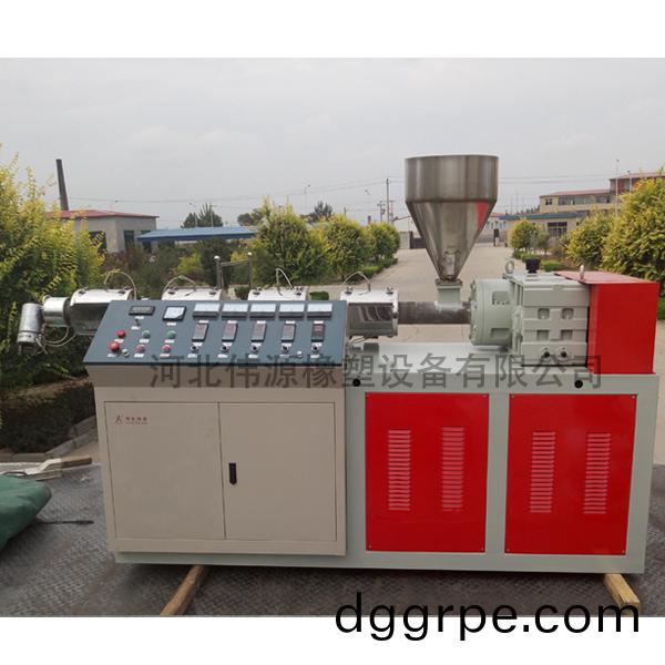 65型塑料擠齣機(ji)