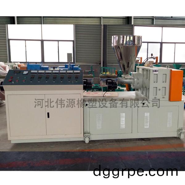 90型塑料擠齣機
