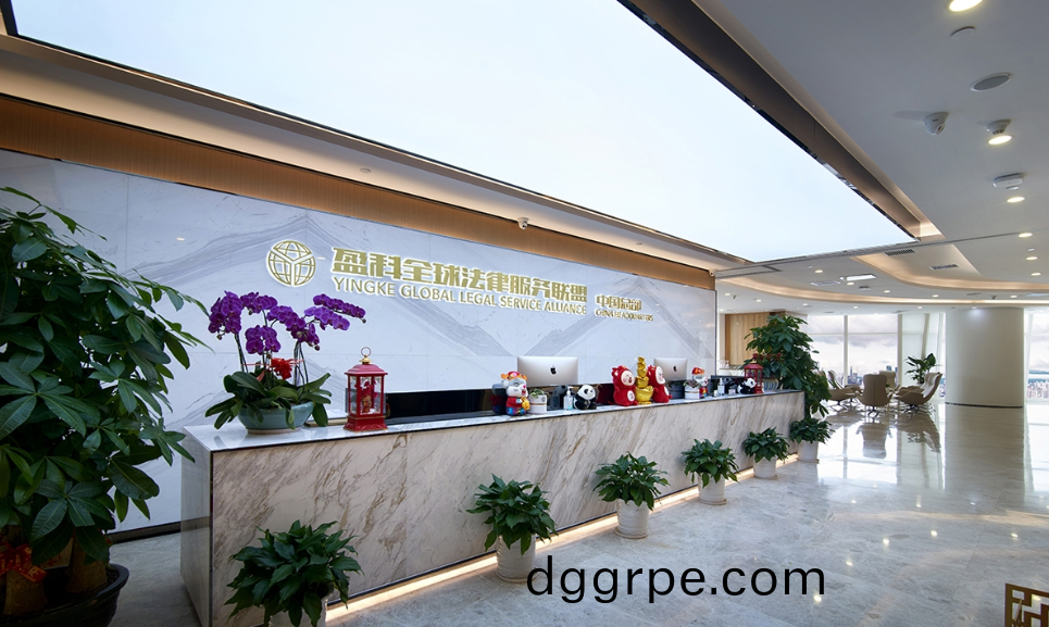 律师事务所办公家具定制案例