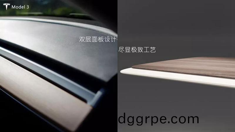 格莱美系列高管桌台面设计