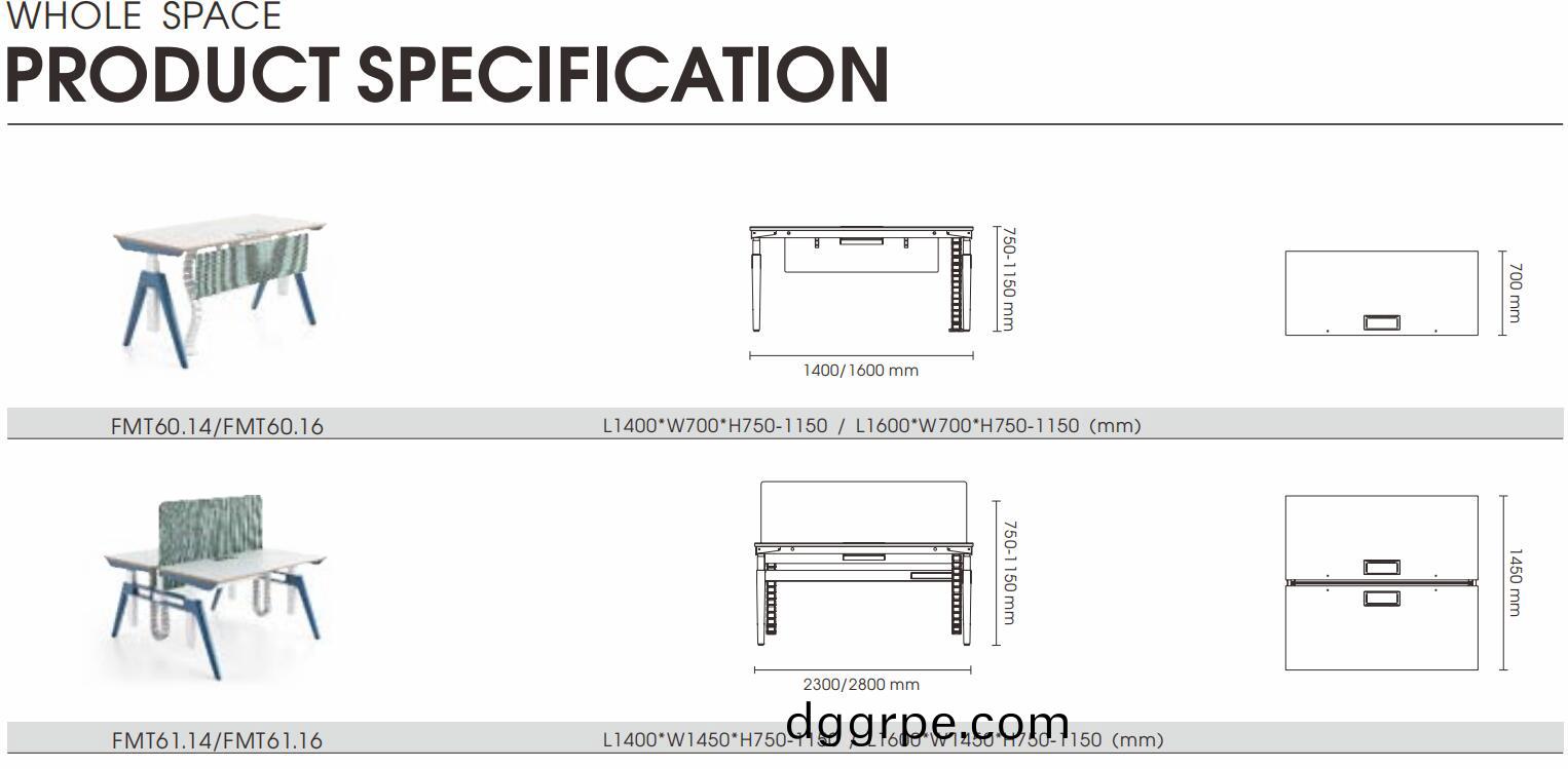升降办公桌尺寸示意图