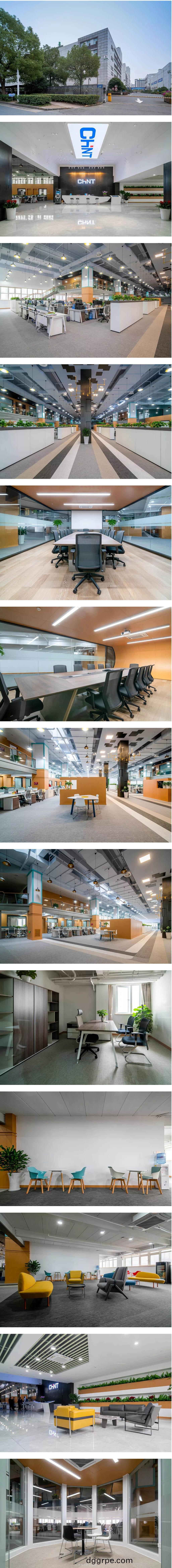 正泰太阳能办公室家具定制