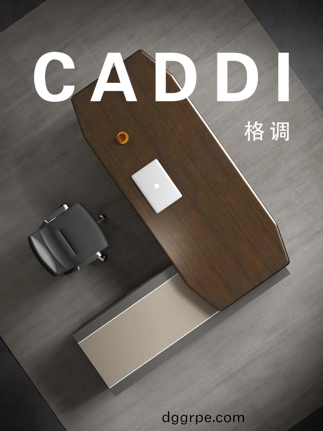 格调总裁空间之班台