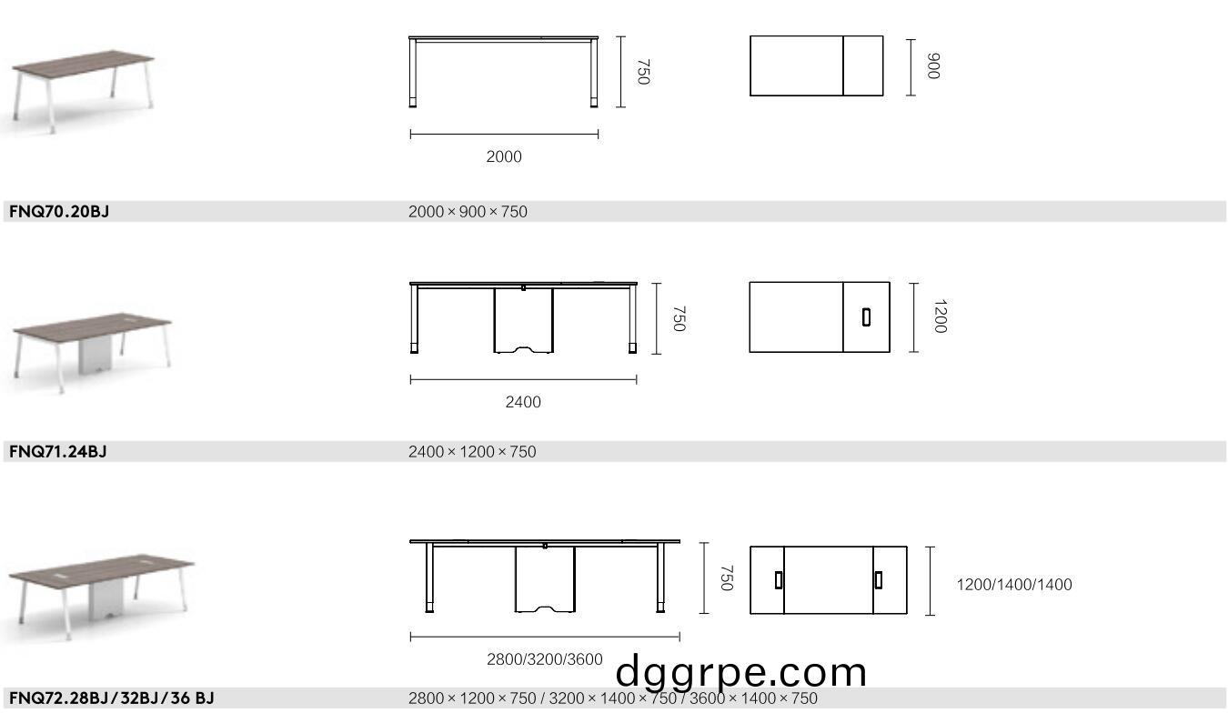 诺奇系列FQ40会议桌尺寸图