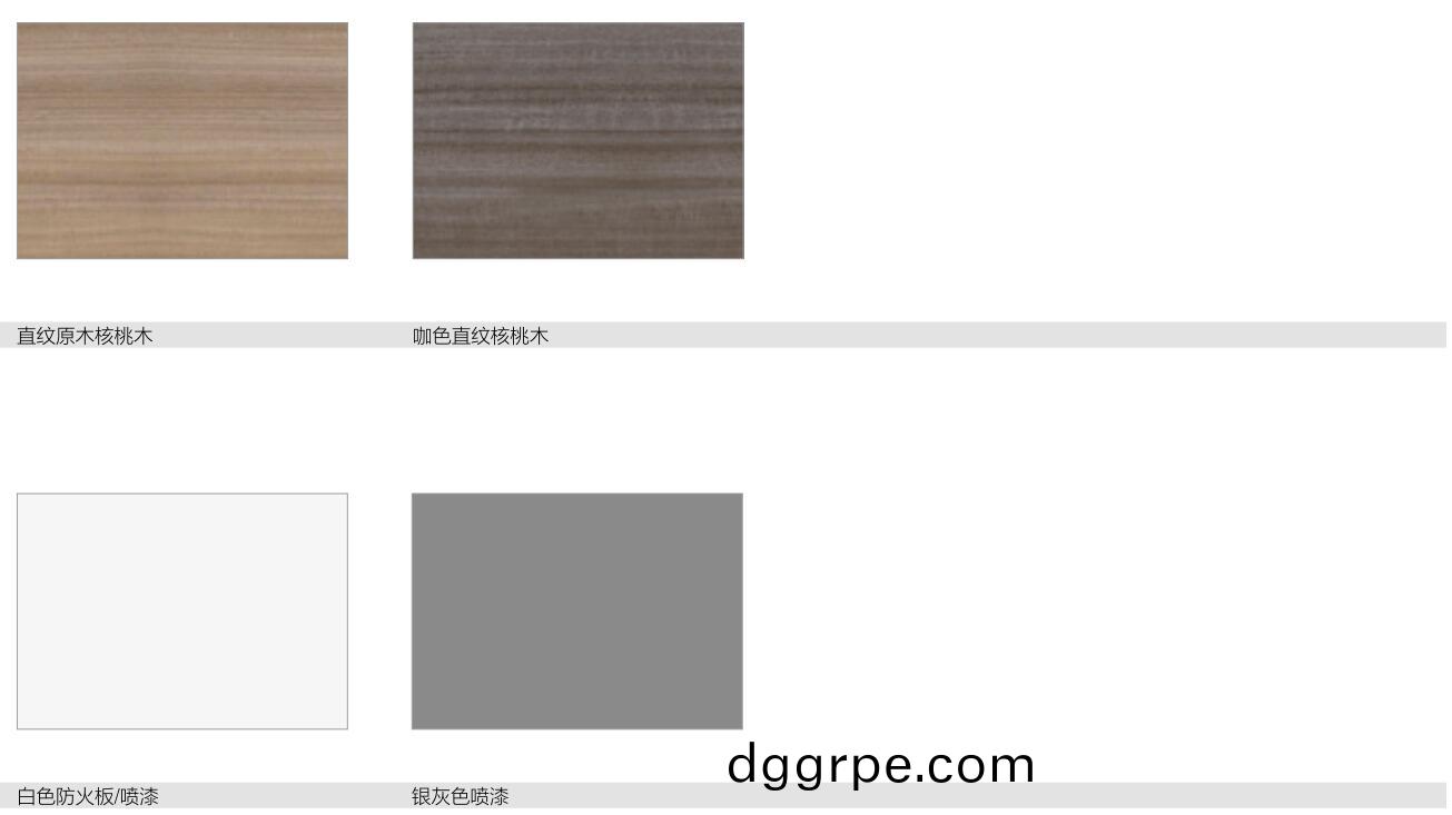 诺奇系列FQ40会议桌颜色可选