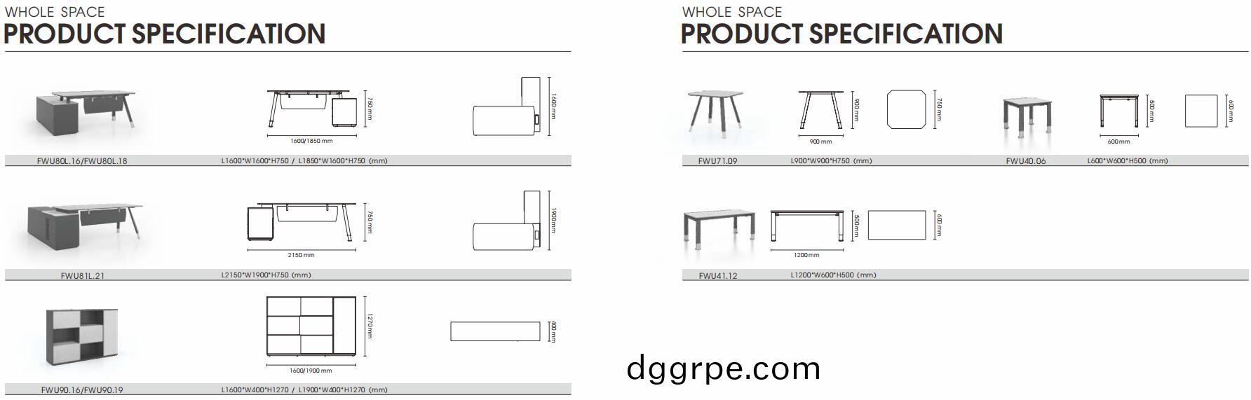 维诺系列H031会议桌尺寸图