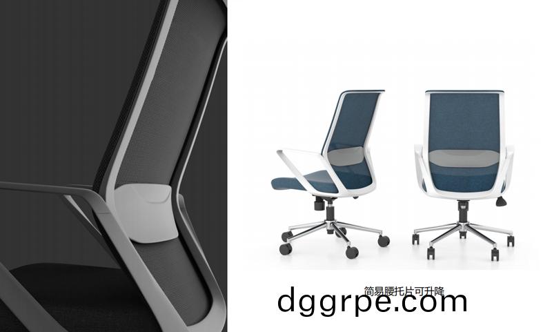 思度系列职员椅细节图