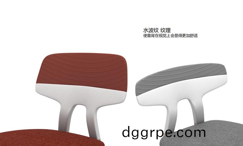 思尚系列吧台椅靠背纹理图