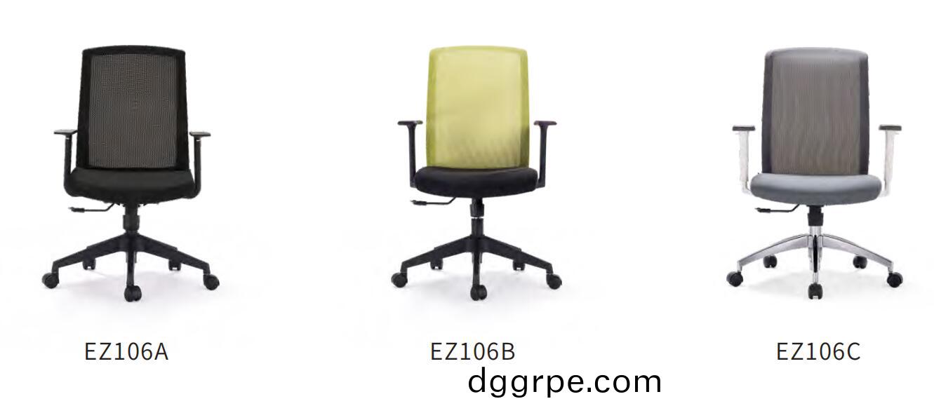 悦致系列办公椅样式图