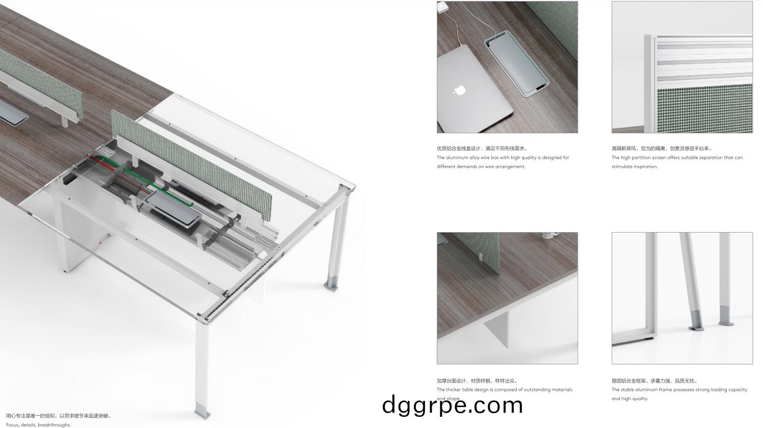 诺奇系列办公职员桌细节图