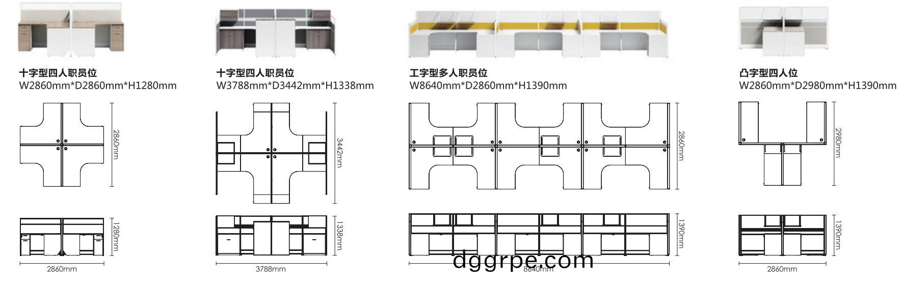 Thick&Thin系列12人屏风办公桌尺寸图