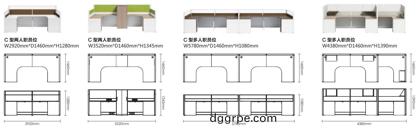 三人多功能屏风办公桌尺寸图