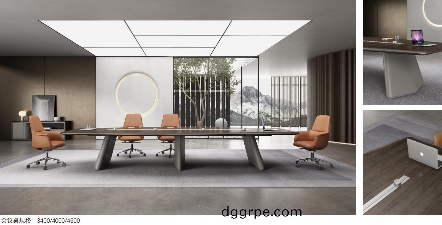 艾美总裁空间之会议桌椅