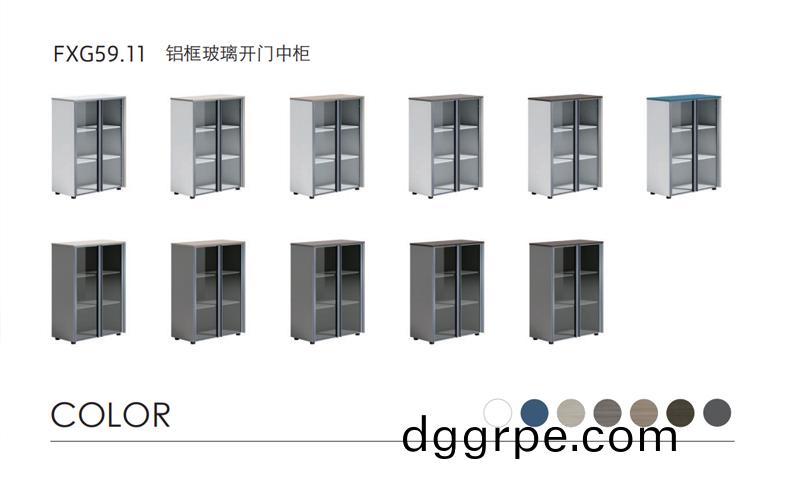 FG35铝框玻璃开门中柜可选颜色与规格