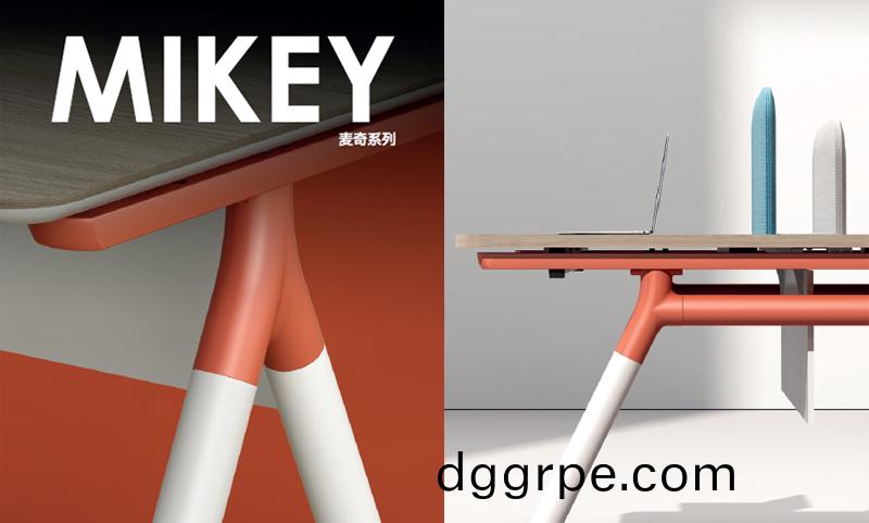 麦奇系列主管桌细节