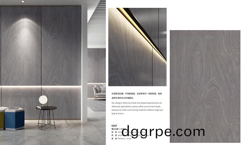 设计感办公室装修材料板