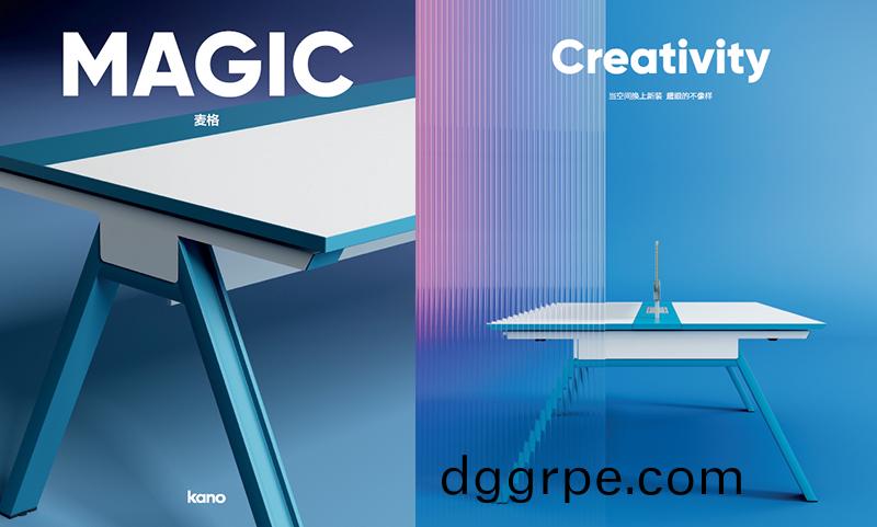 麦格系列双人对桌办公桌