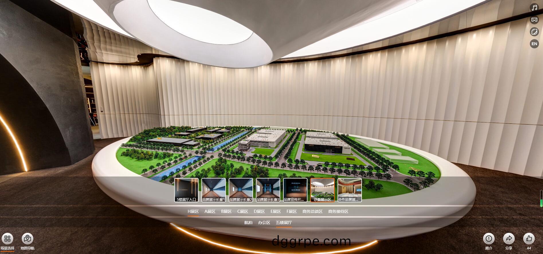 科尔卡诺办公家具总部VR展厅之沙盘